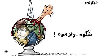 من الشوكولامو إلى بوظة بكداش وأطباء سورية